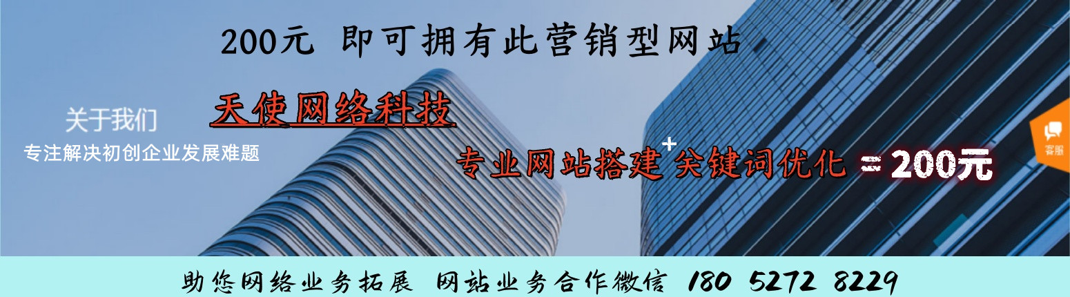 空调回收