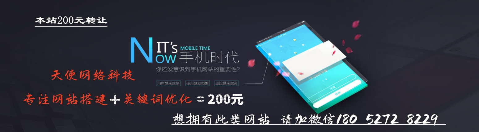 优质二手空调服务商-品质卓越